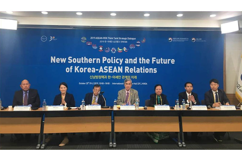 Then MISIS Chairman and members at “New Southern Policy and the Future of Korea-ASEAN Relations” held by the ASEAN-ROK Think Tank Strategic Dialogue (25-10-2019, Korea National Diplomatic Academy, Seoul)