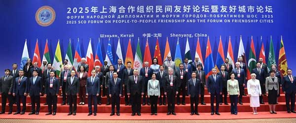 MISIS Delegation led by Chairman participated in the 2025 Shanghai Cooperation Organization (SCO) Forum on People-to-People Friendship and Friendship Cities