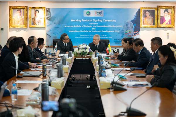Visit of the Delegation led by the Chairman of the Myanmar Institute of Strategic and International Studies to Laos and Thailand (28-11-2025, Vientiane)