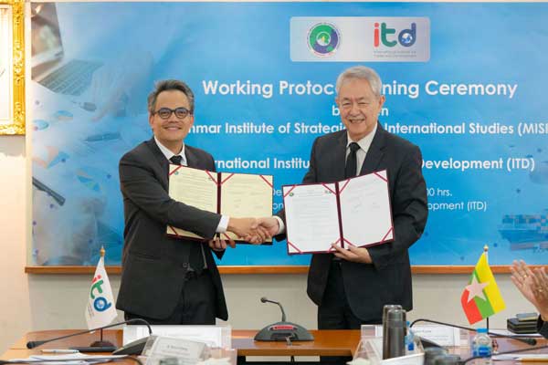 Visit of the Delegation led by the Chairman of the Myanmar Institute of Strategic and International Studies to Laos and Thailand (28-11-2025, Vientiane)